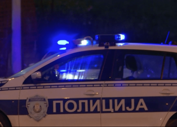 ZAPLENA DROGE U NOVOM PAZARU! U automobilu pronađeno skoro kilogram marihuane