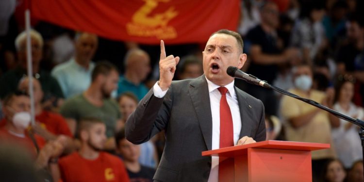 Vulin: Stvaranje srpskog sveta je jedini način da Srbi opstanu