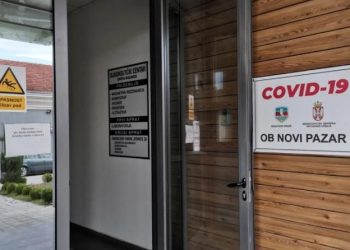 U NOVOM PAZARU dnevno više od 300 ljudi dolazi na testiranje: Mnogo zaraženih, manje hospitalizovanih