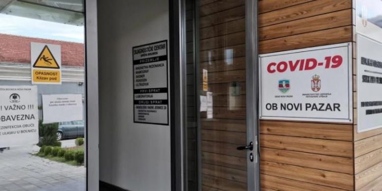 U NOVOM PAZARU dnevno više od 300 ljudi dolazi na testiranje: Mnogo zaraženih, manje hospitalizovanih
