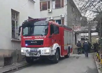 Beograd: DETALJI POŽARA U KRUGU INFEKTIVNE: Bivši radnik klinike izgoreo do neprepoznatljivosti VATRA BUKNULA U STANU PENZIONERA