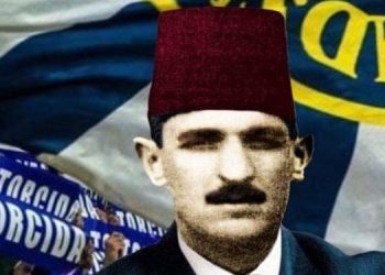 Torcida Sandžak: Stadionu dati ime “Aćif Efendija”