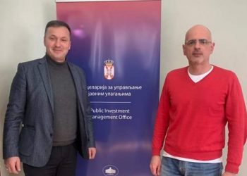 Delegacija opštine Tutin  se sastali sa direktorom Kancelarije za Javna Ulaganja Markom Blagojevićem.