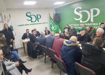 Formiran GO SDP Tutin! Izabran predsednik