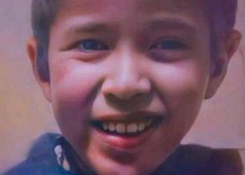 Da li je značenje imena dječaka Rayana odredilo njegovu sudbinu?