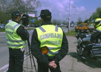 Kako su novopazarci nasamarili policajce u Raški? Ukrali im pištolj i pobjegli iz stanice