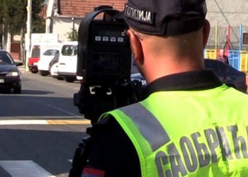 Nasilnička vožnja u Novom Pazaru: U naseljenom mjestu vozio 155 kilometara na sat