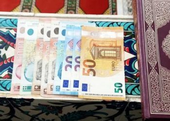 Nesvakidašnji slučaj kod Tutina: Nepoznati vakif ostavio novac ispod Kur’ana u džamiji