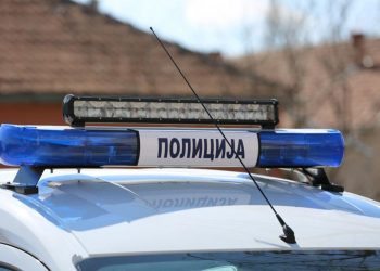 Novopazarska policija zaplenila švercovane cigare sa Kosova vrednosti 5 miliona dinara