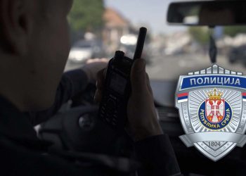 HAOS U BEOGRADU! Dva policajca pretukla kolegu iz Interpola