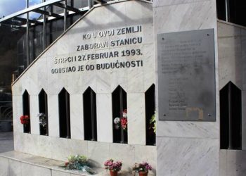 BNV: Danas je 29. godišnjica od otmice u Štrpcima, nekažnjivost ovog zločina predstavlja opasnu poruku za Bošnjake u Srbiji