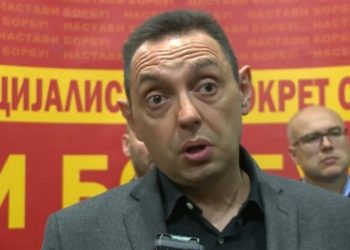 VULIN KONSTATNO NA PROPUHU: “Vjerujem u potrebu objedinjavanja svih Srba kao…”
