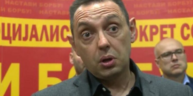 VULIN KONSTATNO NA PROPUHU: “Vjerujem u potrebu objedinjavanja svih Srba kao…”