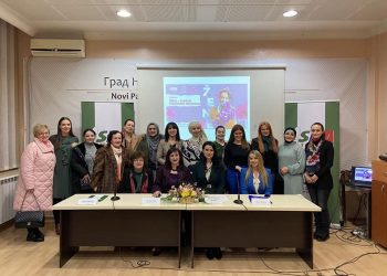 Organizacija žena SDA u Novom Pazaru upriličila je tribinu pod nazivom “Žena-faktor političkih promjena