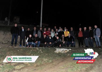 Mjesni centar Kadiluk i selo Smoluća večeras posjetio sandžačkog lider dr. Sulejmana Ugljanina