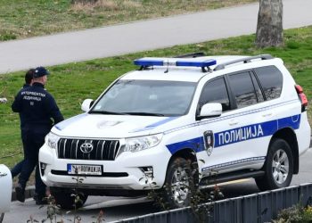 Policija u igraonici pronašla 37 paketića marihuane kod dečaka (13)