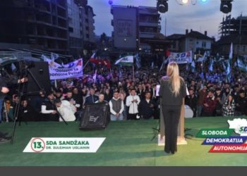 (VIDEO CELOG SKUPA) Završni skup liste “SDA Sandžaka – Dr. Sulejman Ugljanin” u Tutinu.