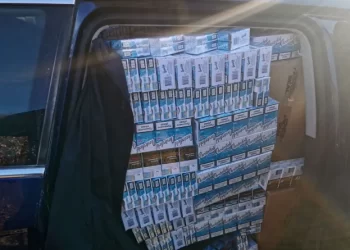 PU NOVI PAZAR: U mestu Tresava pronađeno 1.450 boksova cigareta (FOTO)