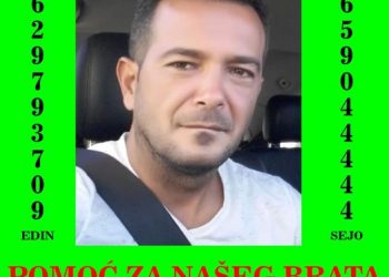 Pokrenuta akcija za pomoć našeg brata Edin Ahmatovic