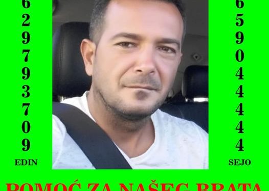 Pokrenuta akcija za pomoć našeg brata Edin Ahmatovic