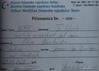Odbor medžlisa IZ-Tutin pokupio 3. 685 eura za našeg brata Edina Ahmatovića