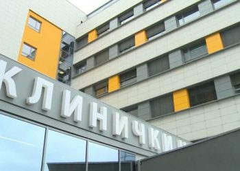 KC Niš: Ljajić nije životno ugrožen, ima povrede grudnog koša