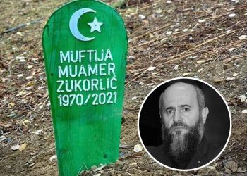 Na zahtjev porodice Zukorlić,eshumacija tijela odložena