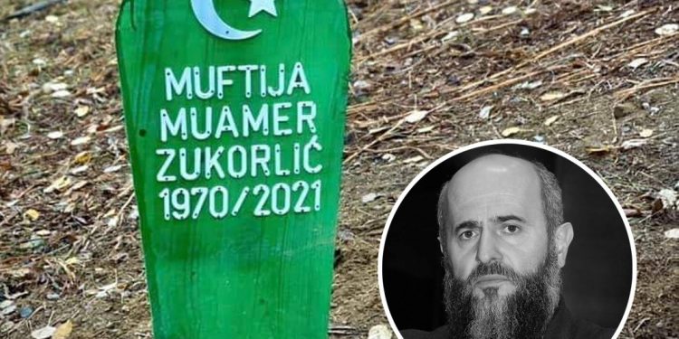 Na zahtjev porodice Zukorlić,eshumacija tijela odložena