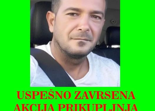Uspešno završena akcija prikupljanja pomoći za Edina Ahmatovića