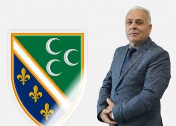 Predsjednik Opštine Tutin Salih Hot čestitao – Dan bošnjačke nacionalne zastave