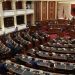 Albanski parlament odbacio je danas rezoluciju o “Priznanju genocida u Srebrenici