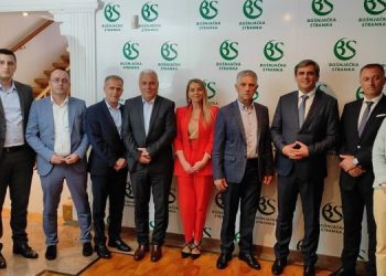 Ugljanin i delegacija SDA Sandžaka posjetili Bošnjačku stranku