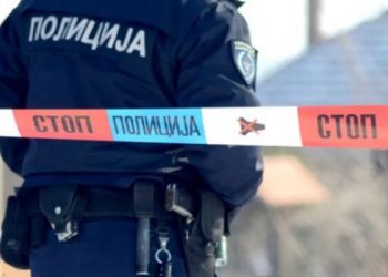 NOVI PAZAR: Vozio drogiran pa mu policija pronašla kokain i hladno oružje