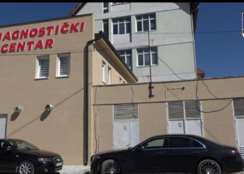 (VIDEO) Svečano otvoren dijagnostički centar Doma zdravlja u Tutinu
