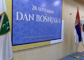 BNV organizira niz aktivnosti povodom 28. septembra, Dan Bošnjaka