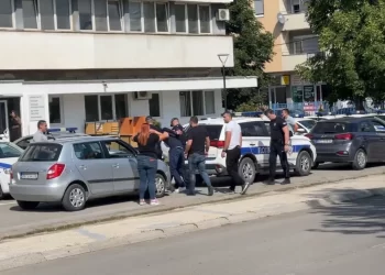 VELIKA ZAPLENA DROGE U NOVOM PAZARU! Prevozio četiri torbe pune narkotika (FOTO)