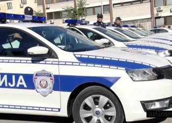 RAŠČANI HARALI PO NOVOM PAZARU! Upali ženi u kuću, oblepili je trakom i uz pretnju pištoljem oteli novac i zlato