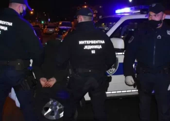 Uhapšen Novopazarac zbog poreske utaje i pranja novca
