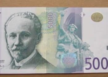 Isplata pomoći mladima od 5.000 dinara počinje 16. decembra