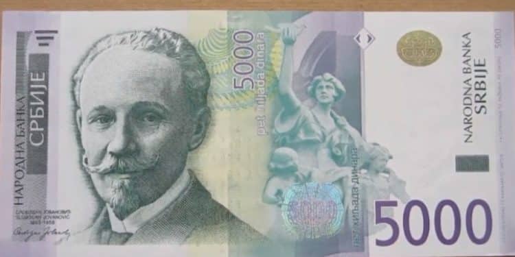 Isplata pomoći mladima od 5.000 dinara počinje 16. decembra