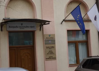 RIK: Bošnjaci u nedelju ponovo glasaju u Tutinu