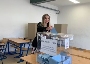 Glasala narodna poslanica Selma Kučević