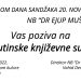 Tutinski književni susreti u petak 25.novembra KUĆA MIRA U 18h