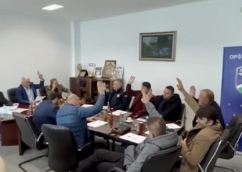 (VIDEO) UKINUTA VANREDNA SITUACIJA U TUTINU