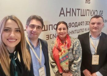 Danas je u Beogradu održana 50. Skupština Stalne konferencije gradova i opština – Savez gradova i opština Srbije (SKGO)