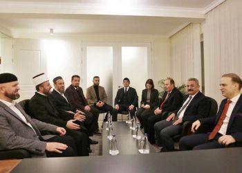 Mešihat Sandžaka: Bitni projekti YTB koji imaju za cilj edukaciju sandžačke omladine