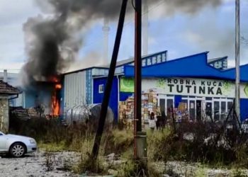 Požar u Tutinu! Gorela robna kuća Tutinka