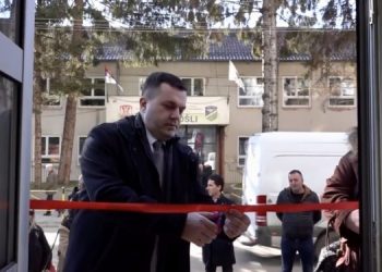 (VIDEO) U Tutinu otvorena državna, visoka škola strukovnih studija