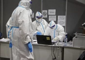 TUBERKULOZA U DVE OSNOVNE ŠKOLE U NOVOM PAZARU! U toku testiranje učenika i nastavnog osoblja