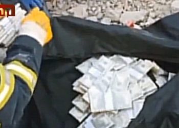 Spasioci iz ruševina u Turskoj izvukli torbu, a kad su je otvorili svi su ostali u šoku!